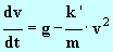 quation diffrentielle