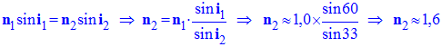 Valeur de l'indice de rfraction n2