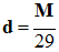 densit d'un gaz