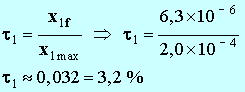 tau = 3,2 %