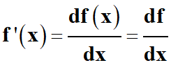f' (x) = df / dx