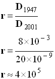 r = 4 E5