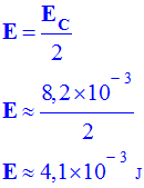 E = 4,1 mJ