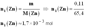 Quantit de matire de zinc