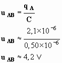 uAB = 4,2 V