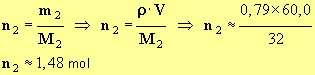 n2 = 1,48 mol