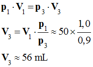 V3 = 57 mL