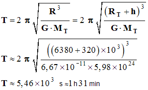 T = 5,46 E3 s = 1 h 31 min