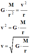 expression de la vitesse v