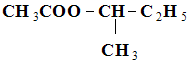 thanoate de 1-mthylpropyle