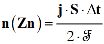 quantit de matire de zinc