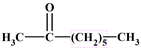 Octan-2-one