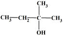 2-mthylbutan-2-ol