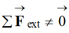 sommoFext diff vecteur nul