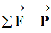sF = vecteur P