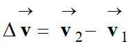 vecteur variation vitesse