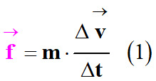 deuxime loi de Newton