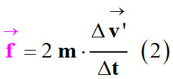 deuxime loi de Newton