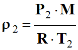 masse volumique ρ2