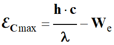 Valeur maximale de l'nergie cintique