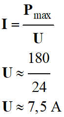 I = 7,5 A