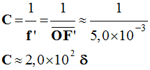 C = 2,0 E2 dioptries