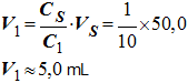 volume solution mre