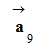 vecteur acclration a9