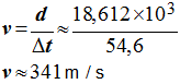 v = 341 m / s
