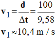 v1 = 10,4 m /s