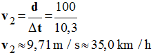 v2 = 35,0 km / h