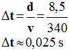 Dt = 0,025 s