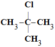 2-chloro-2-mthylpropane