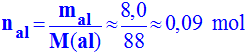 n al = 0,09 mol