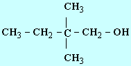 2,2-dimthylbutanol