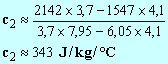 c2 = 343 J / kg / C
