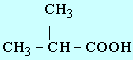 acide mthylpropanoque