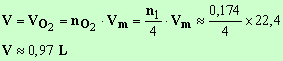 V = 0,97 L