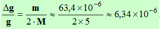 delta g / g = 6,34 E-6