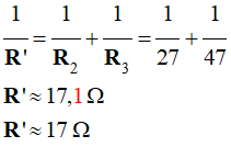 R' = 17 ohm