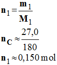 ni = 0,150 mol